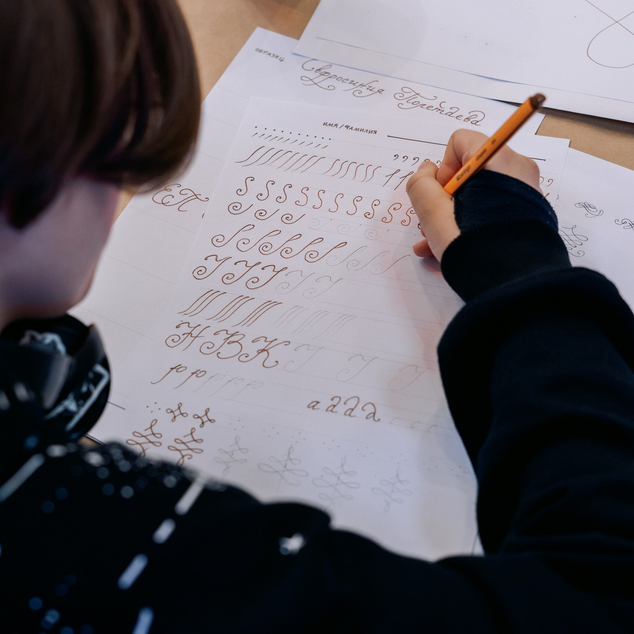 Отзывы. Детский и семейный фотограф в Ногинске Елизавета Гончар