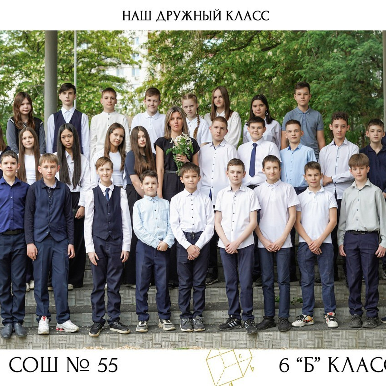 Отзывы. Семейный и детский фотограф в Саратове Акефьева Анна