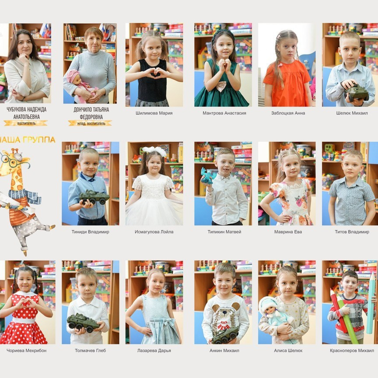 Отзывы. Семейный и детский фотограф в Саратове Акефьева Анна