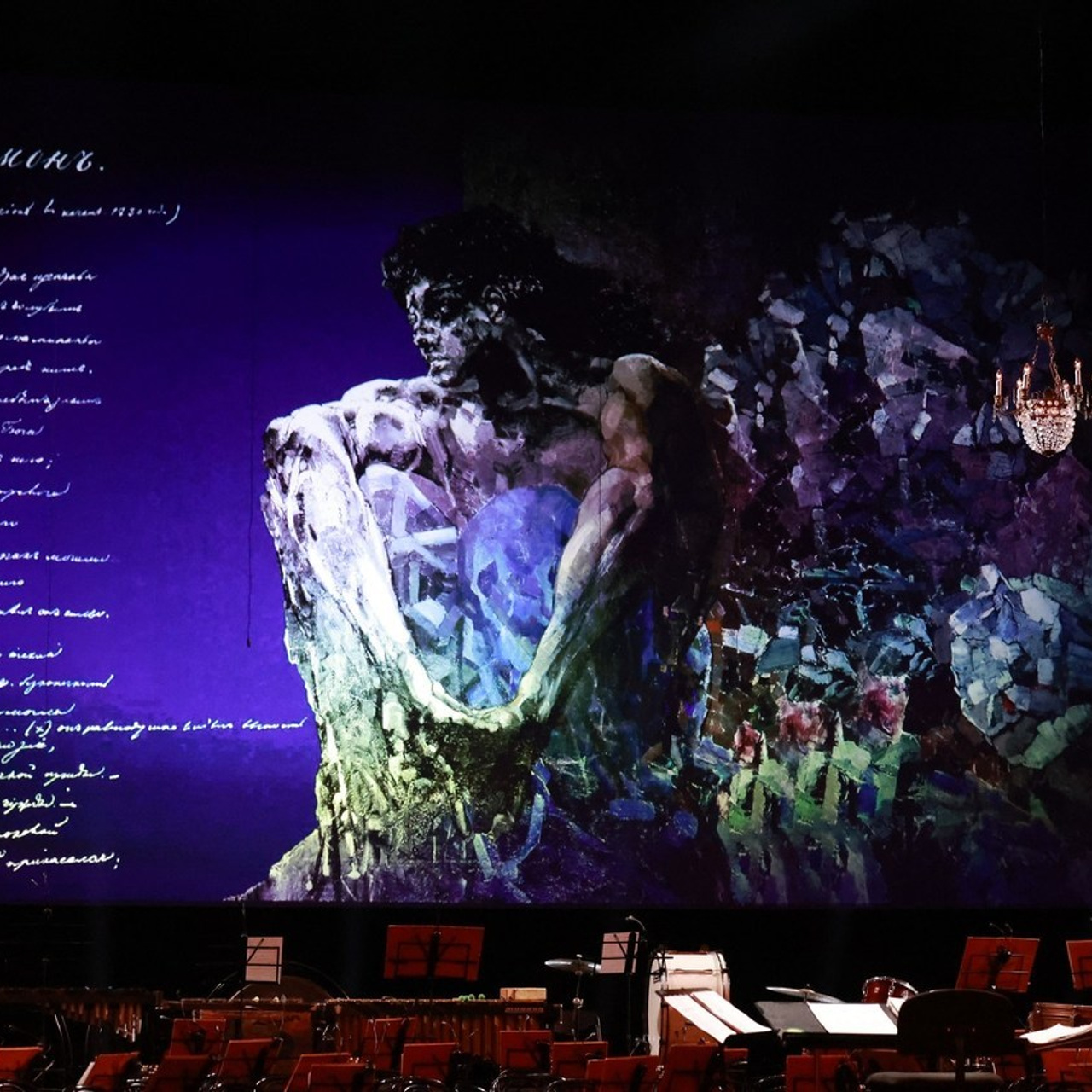 Отзывы. Москва, улицы, театр и артисты, друзья и мир фото Владимир Кашицин