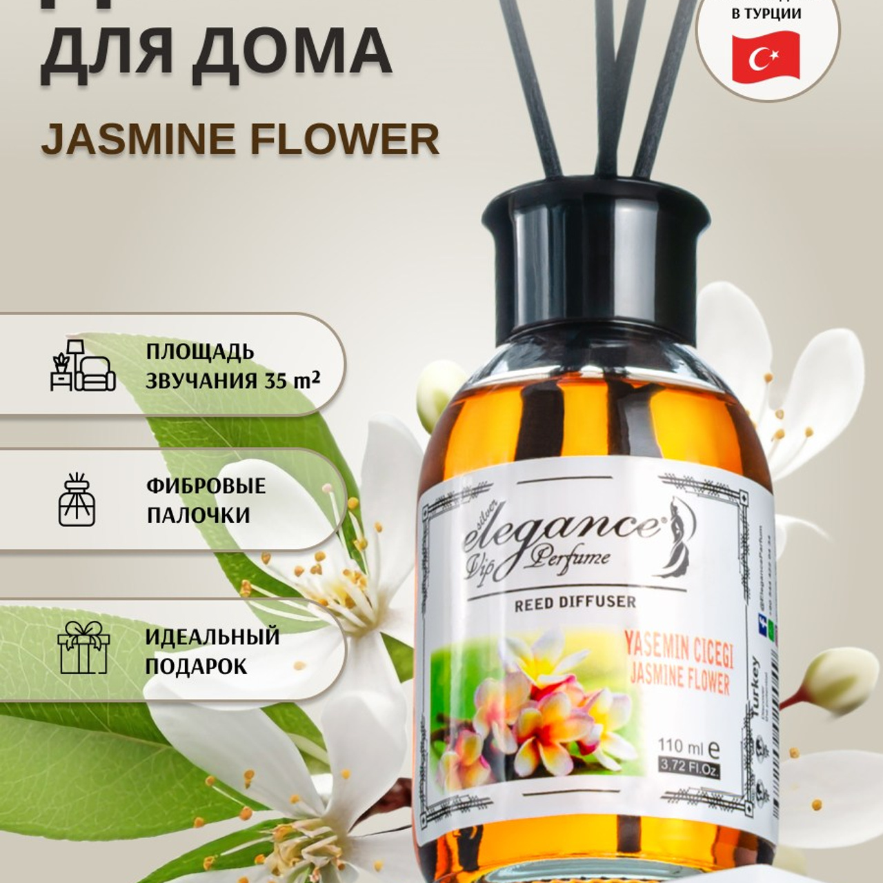 Отзывы. Фотограф Маша Ривер Ногинск Электросталь Москва