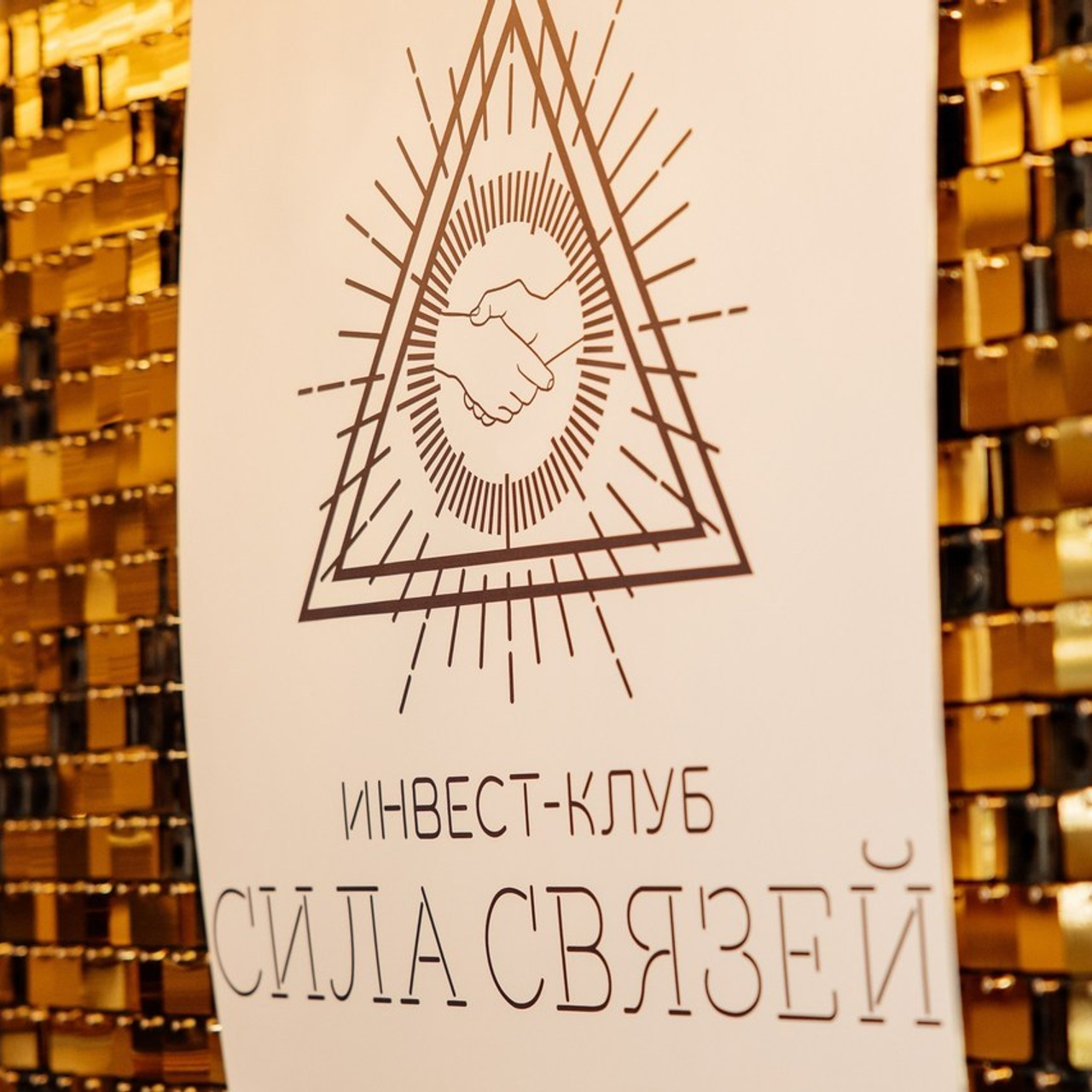 Отзывы. Александр Ченченко ака Саша Че. Свадебный, репортажный и портретный фотограф. Москва. Россия. Весь мир