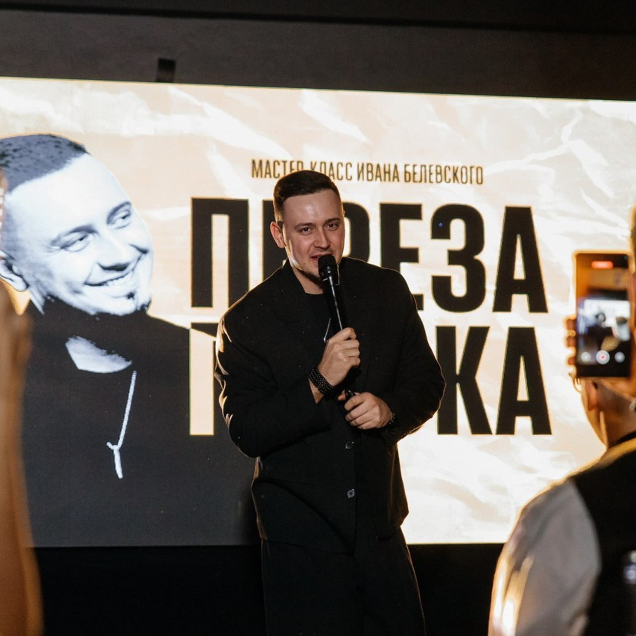 Отзывы. Свадебный и репортажный фотограф в Новосибирске Федор Гладков