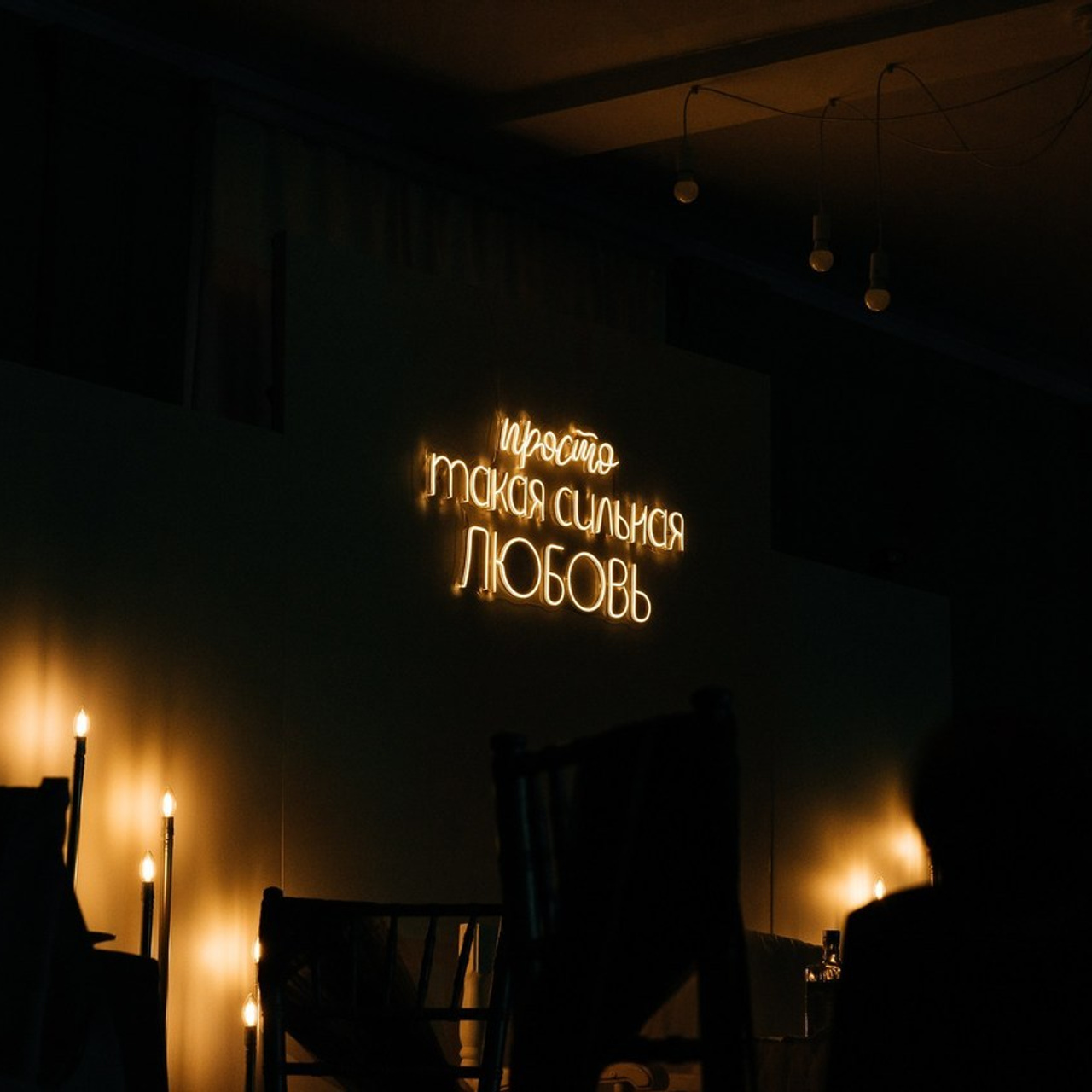 Отзывы. Свадебный и репортажный фотограф в Новосибирске Федор Гладков