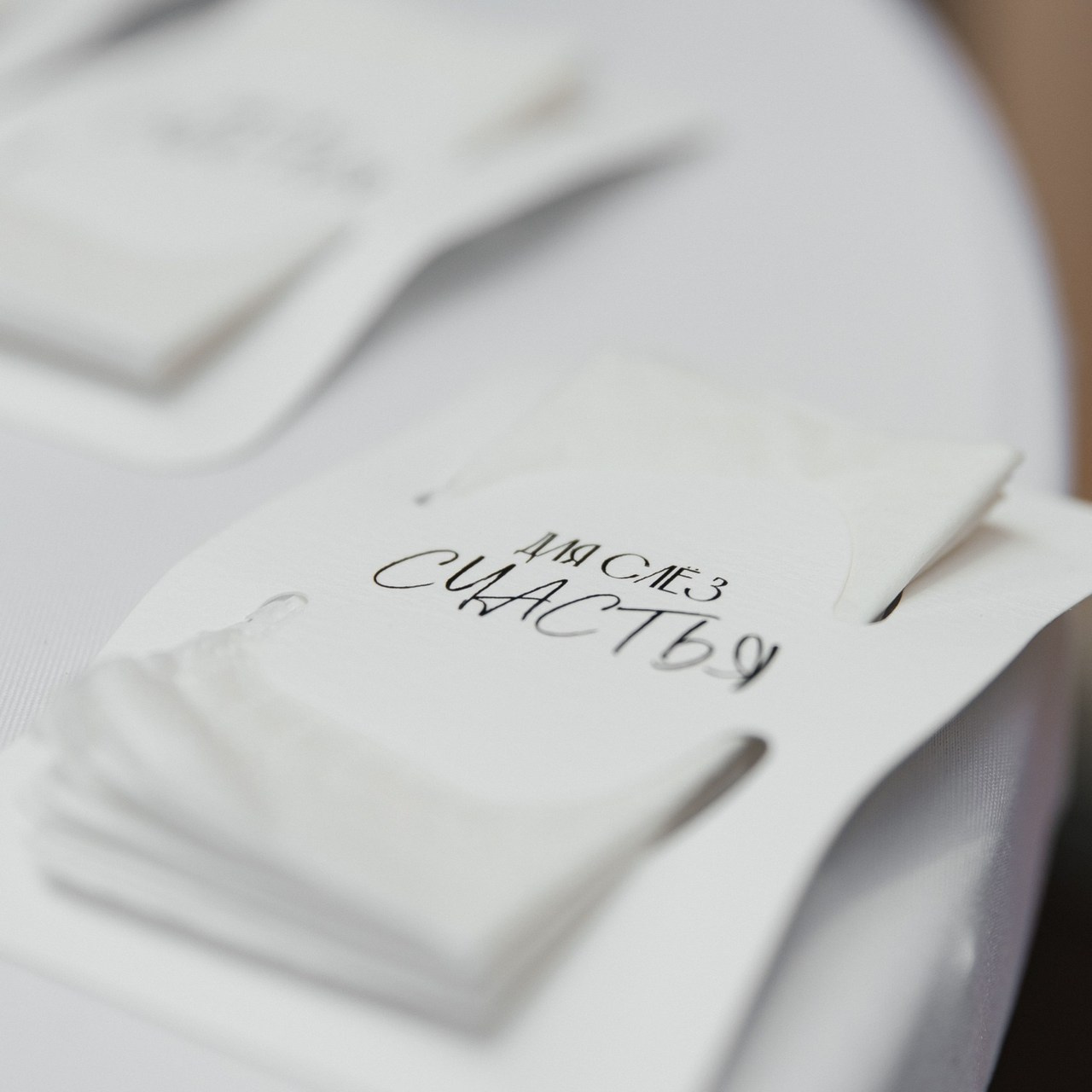 Отзывы. Свадебный и репортажный фотограф в Новосибирске Федор Гладков