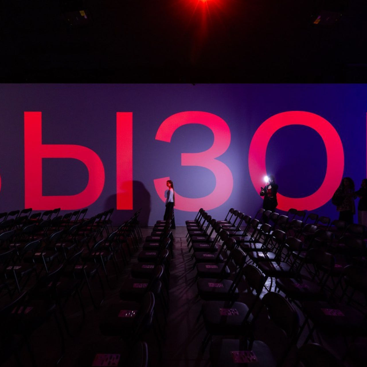 Отзывы. Фото и видеосъемка | продакшн студия ZPROD