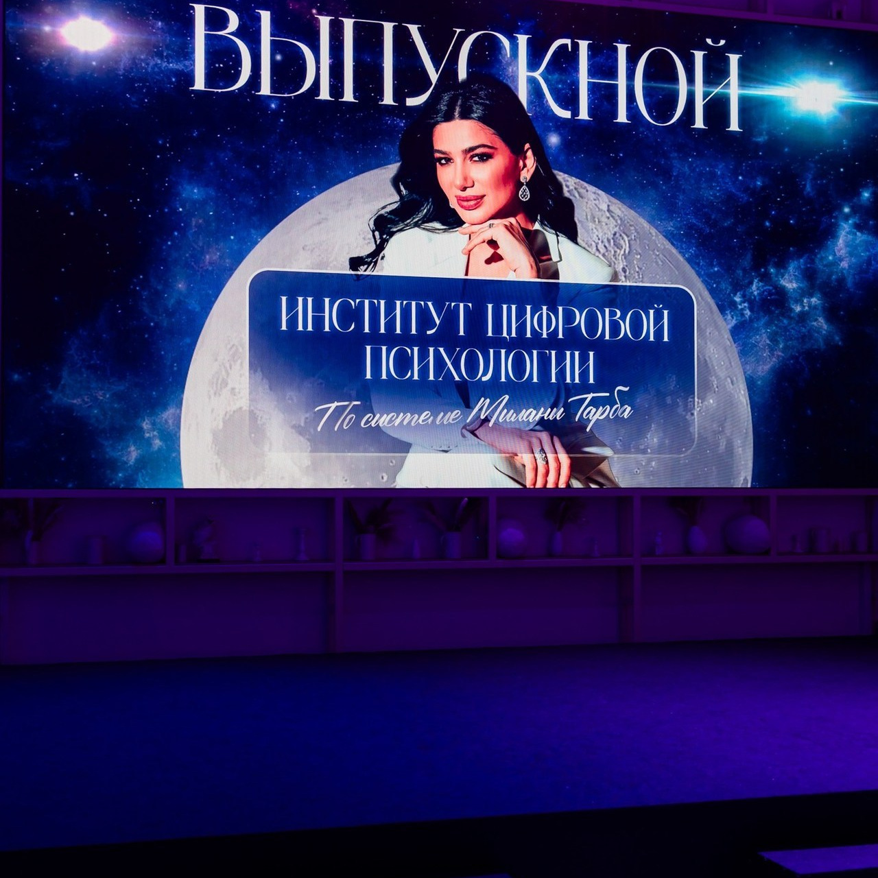 Отзывы. Фото и видеосъемка | продакшн студия ZPROD