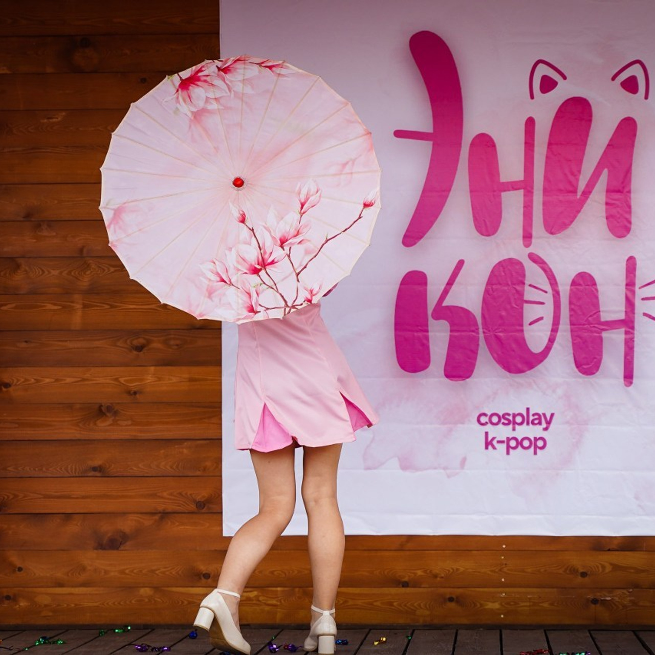 Отзывы. Фотограф в Находке Сальникова Оксана