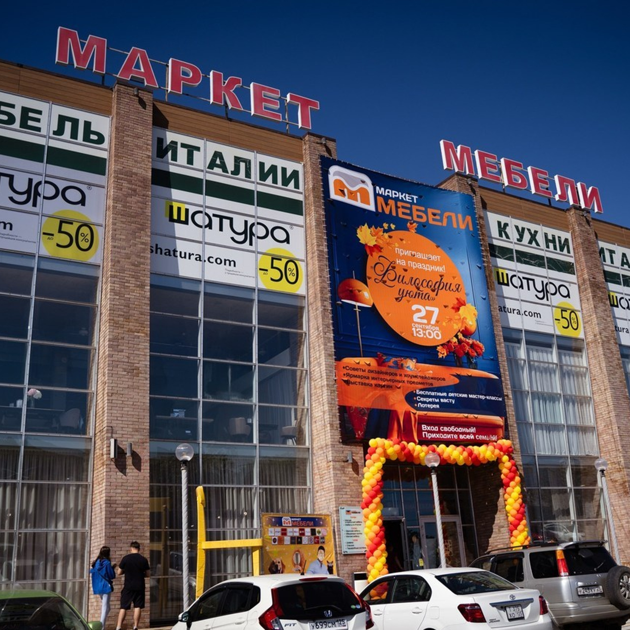 Отзывы. Фотограф в Находке Сальникова Оксана