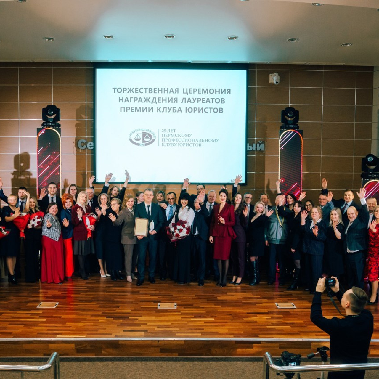 Отзывы. Kourks photo | Perm