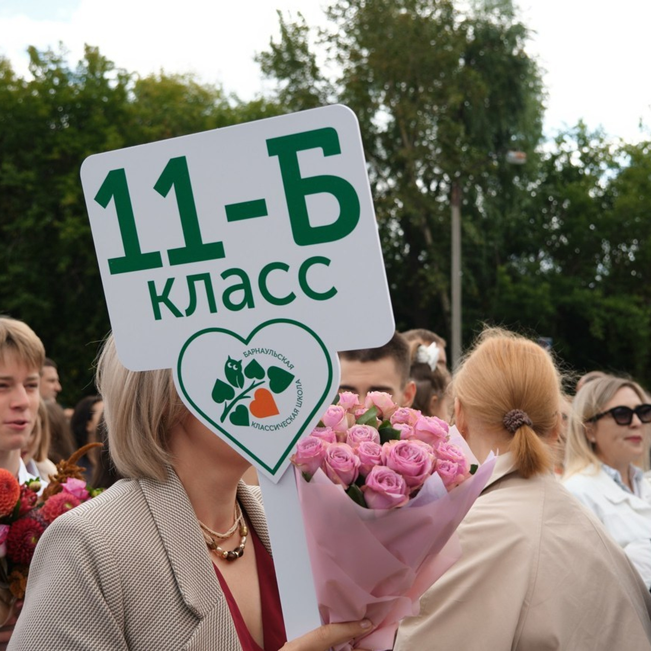 Отзывы. Профессиональный фотограф Барнаул Анастасия Фримал