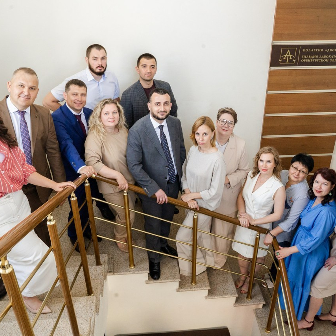 Отзывы. Главная