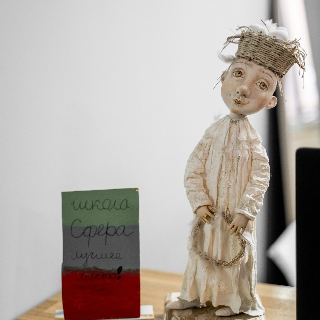 Отзывы. Главная