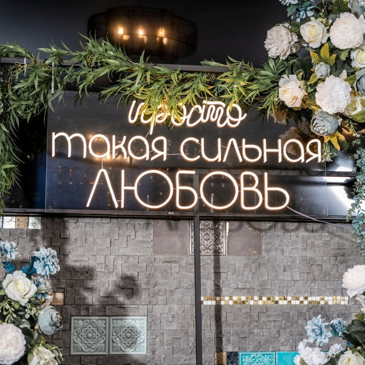 Отзывы. Фотограф самых запоминающихся моментов Вашей жизни