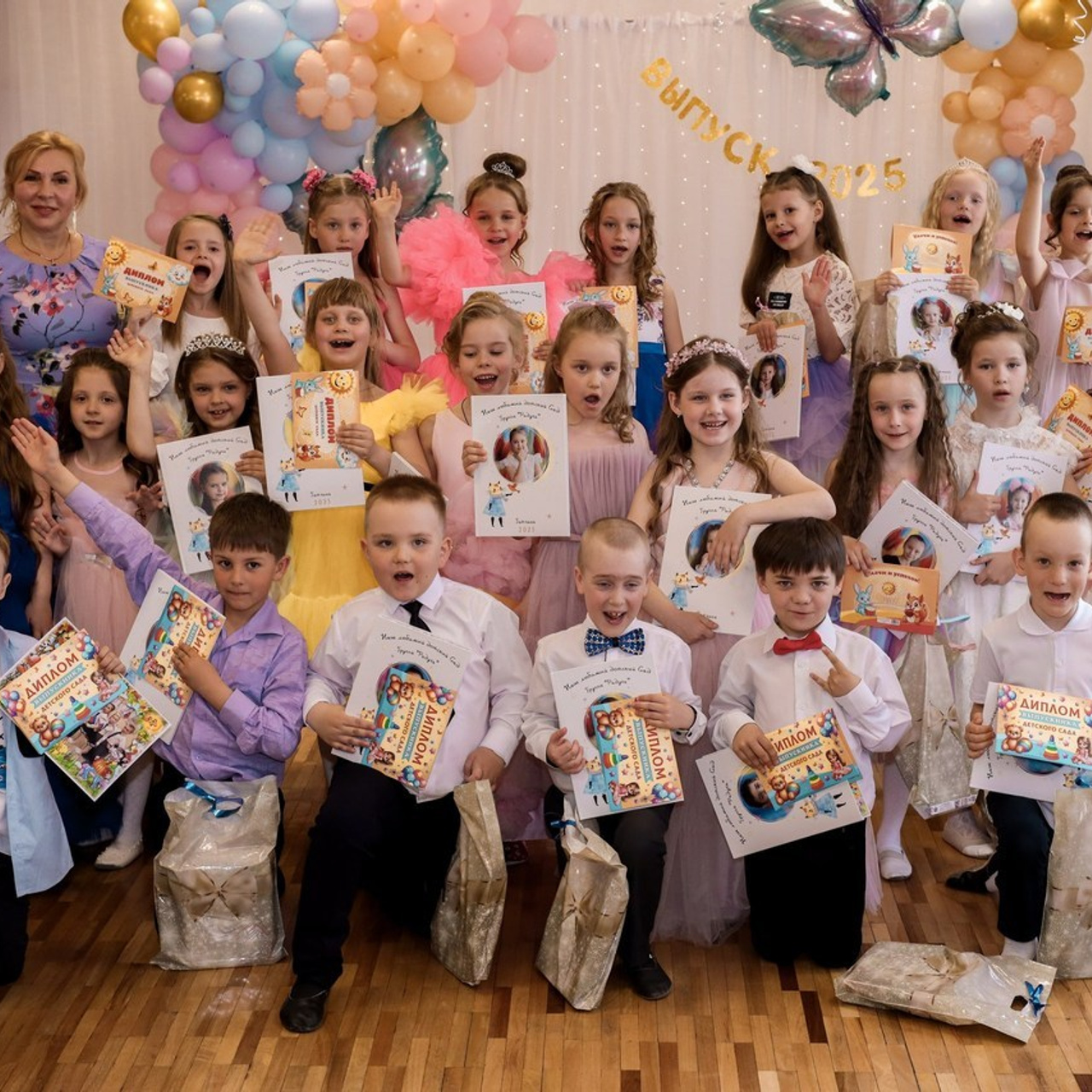 Отзывы. Главная