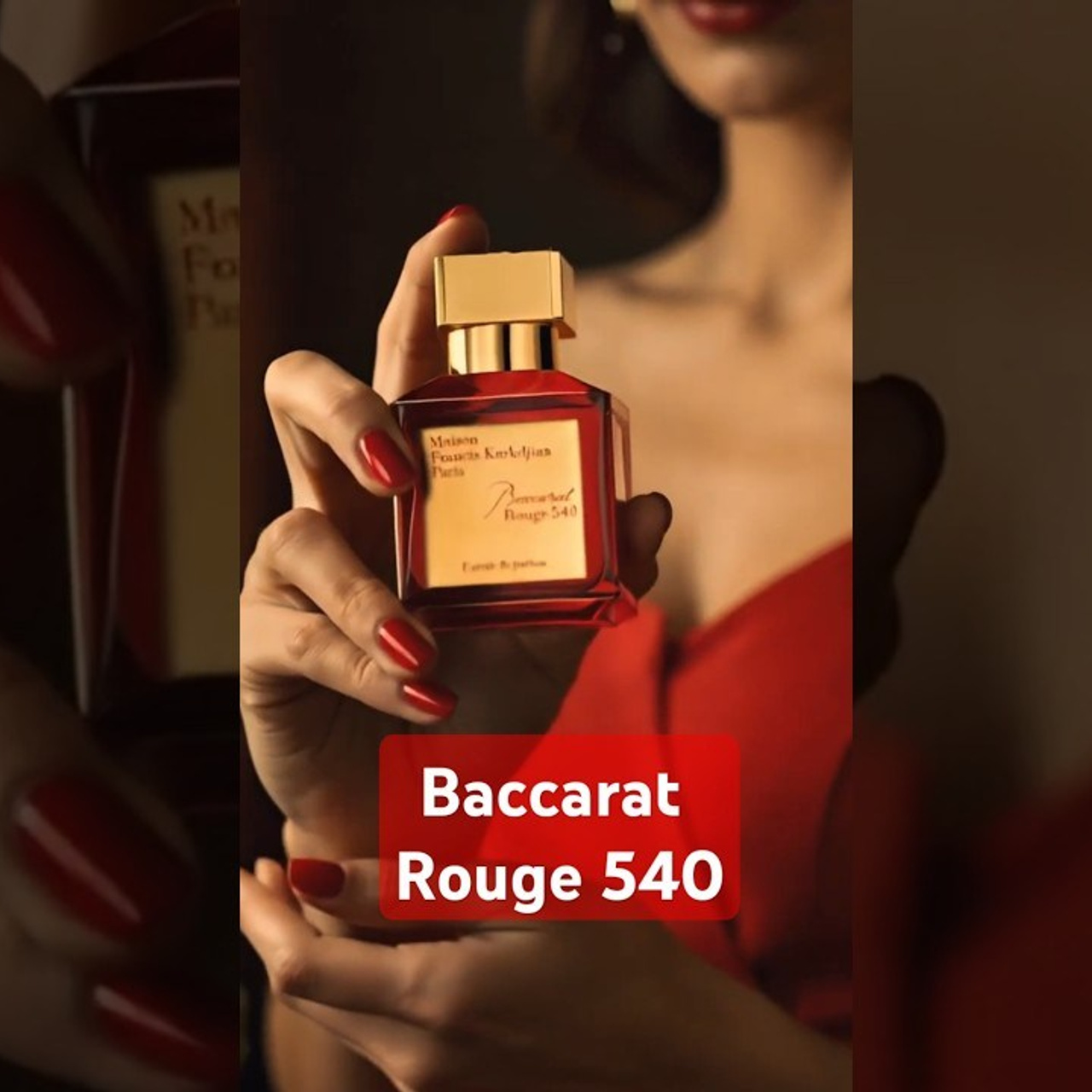 Нейро видео