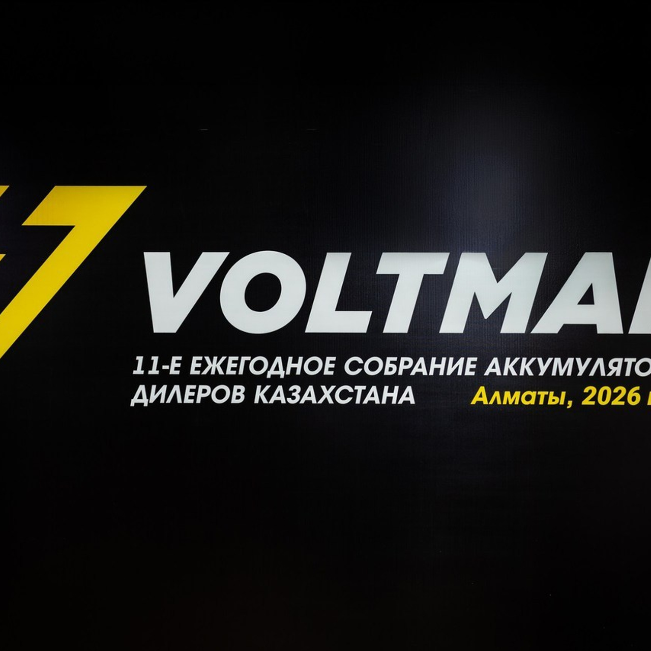 Отзывы. Коммерческий и репортажный фотограф в Алматы — Jora Abramov