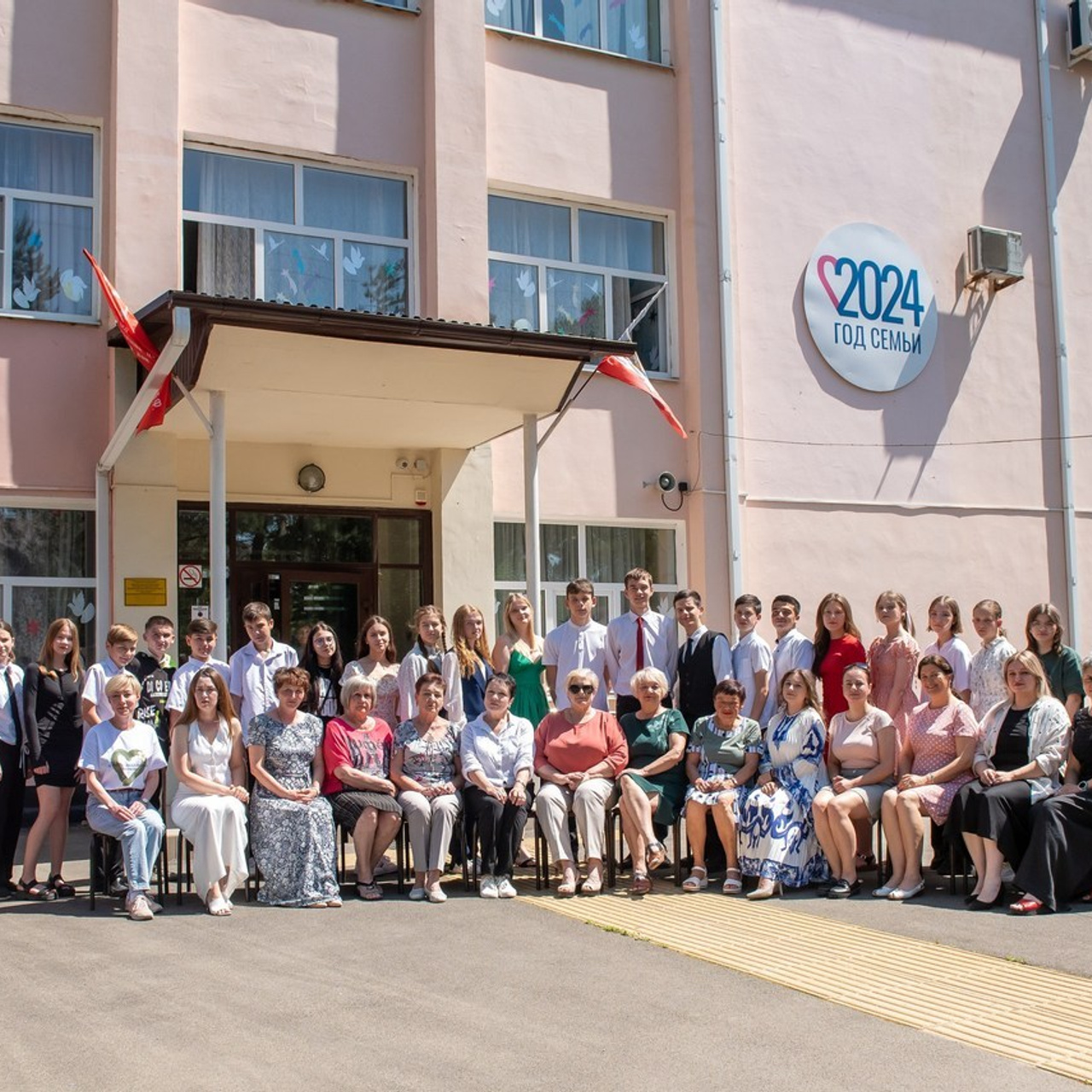 Отзывы. Свадебный фотограф Краснодар, Абинск, Анапа и Краснодарский край Алекс