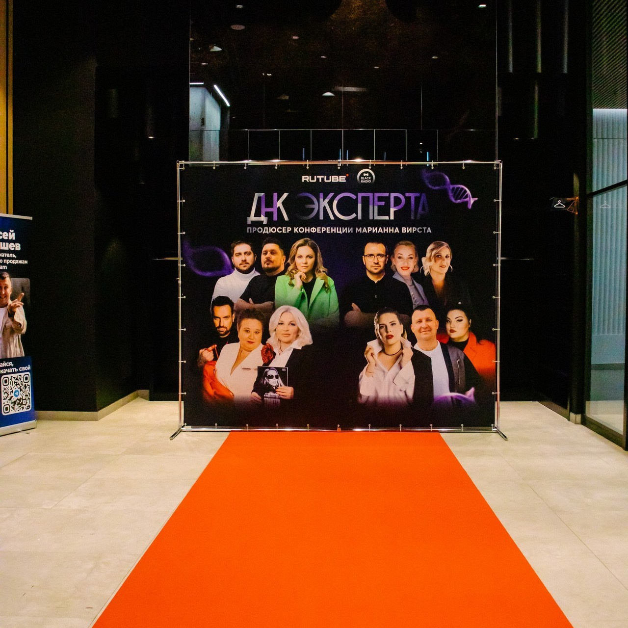 Отзывы. Анастасия Тен