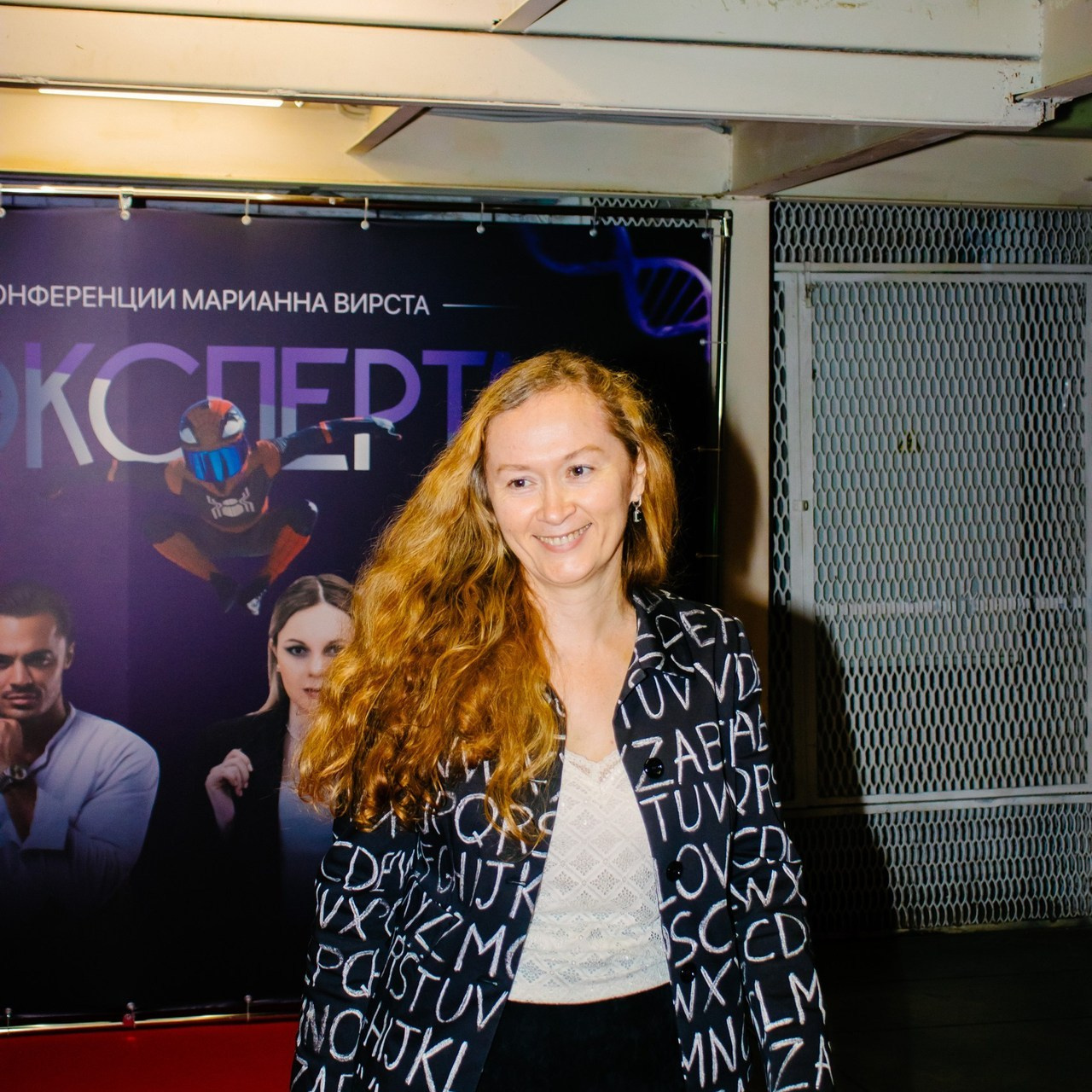 Отзывы. Анастасия Тен