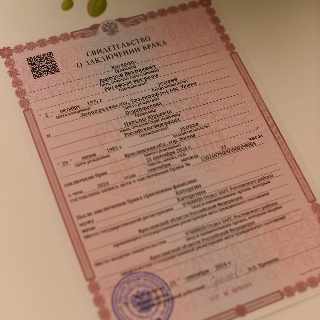 Отзывы. Фотограф Ростов Великий Юлия Кузьмина Фотограф на крещение Ярославль