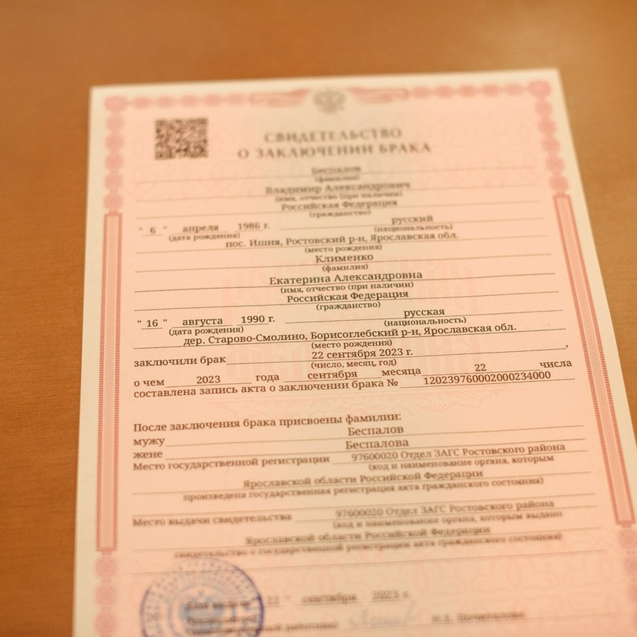 Отзывы. Фотограф Ростов Великий Юлия Кузьмина Фотограф на крещение Ярославль