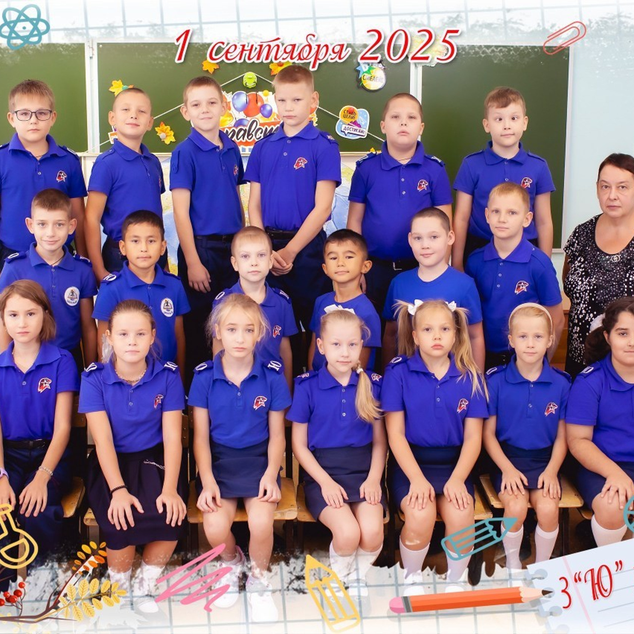 Отзывы о  работе фотографа Антона Тюрина. Свадебный и семейный фотограф в Волжском Антон Тюрин