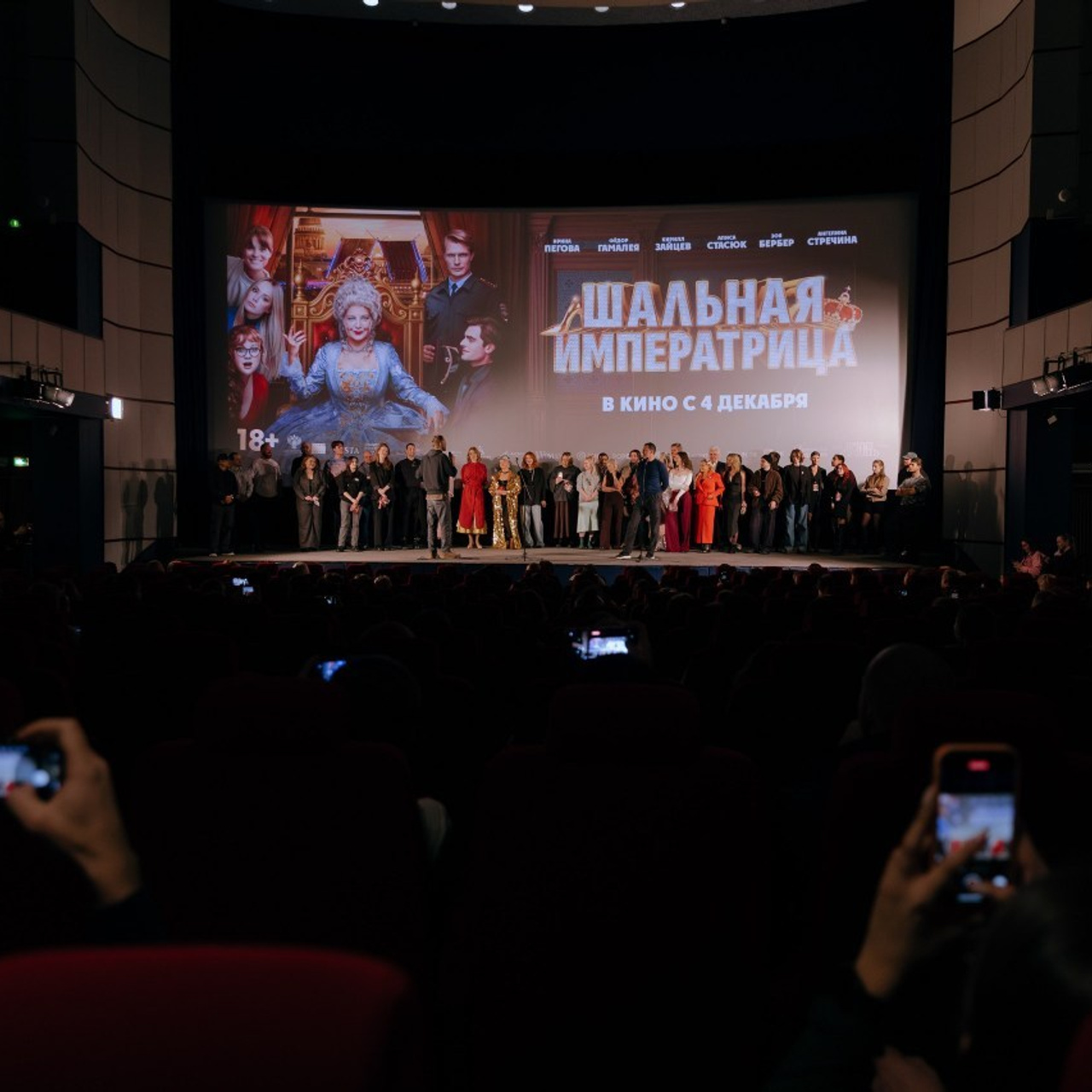 Отзывы. Фотограф и видеограф в Северной столице