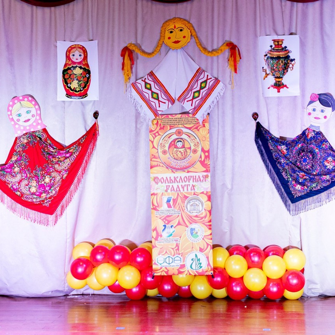 Отзывы. Фотограф Каримов Виктор