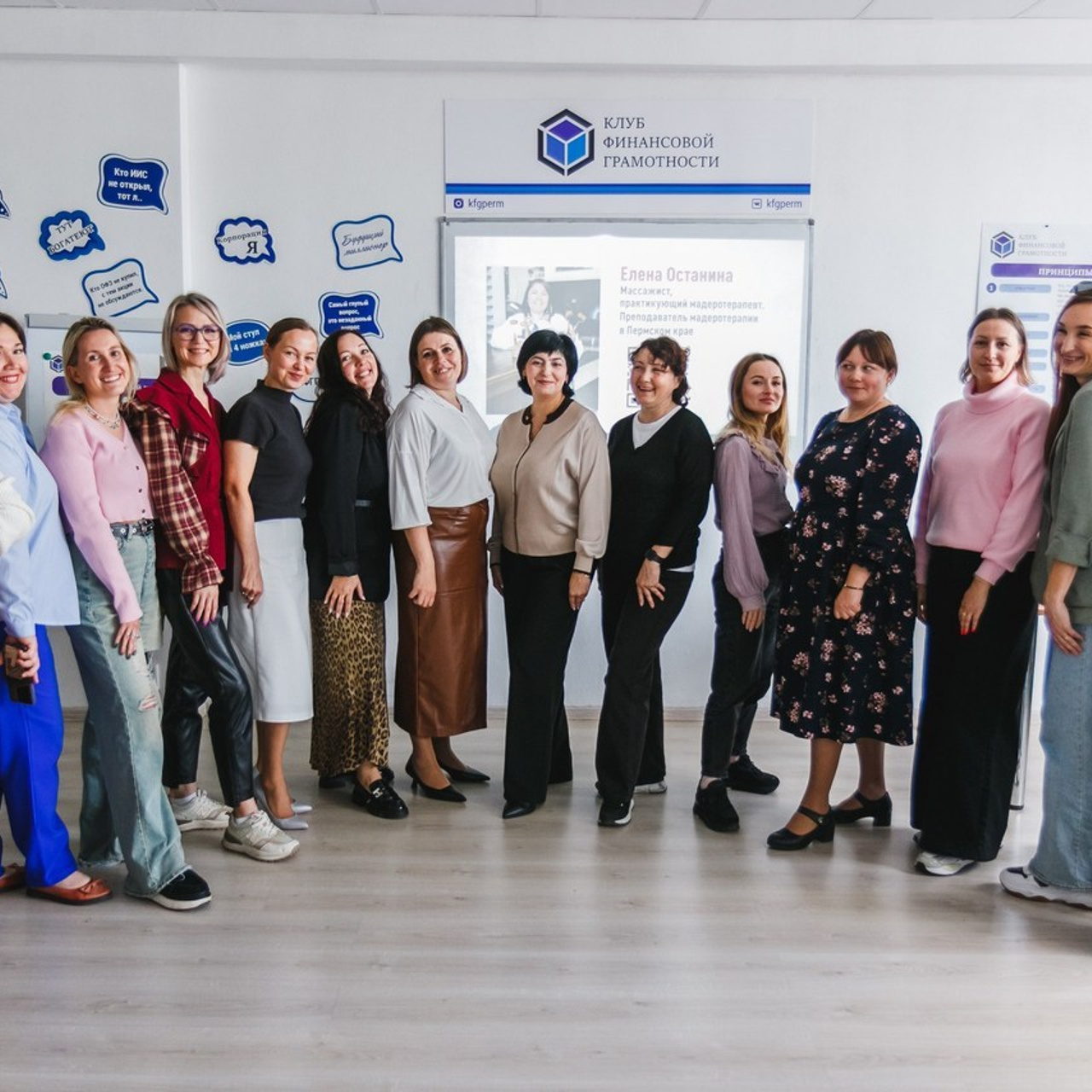 Отзывы на сайте. Фотограф в Перми Гиренко Людмила