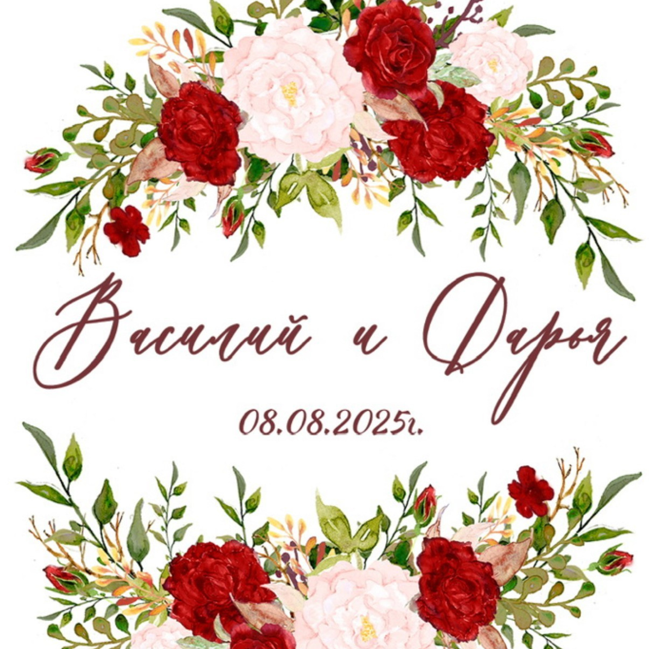 Отзывы. Катя Барбус Фотограф Пермь