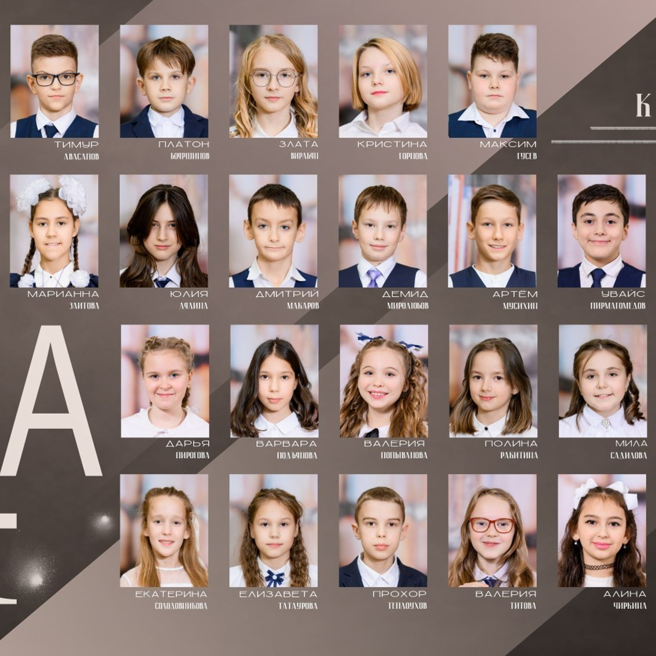 Отзывы. Катя Барбус Фотограф Пермь