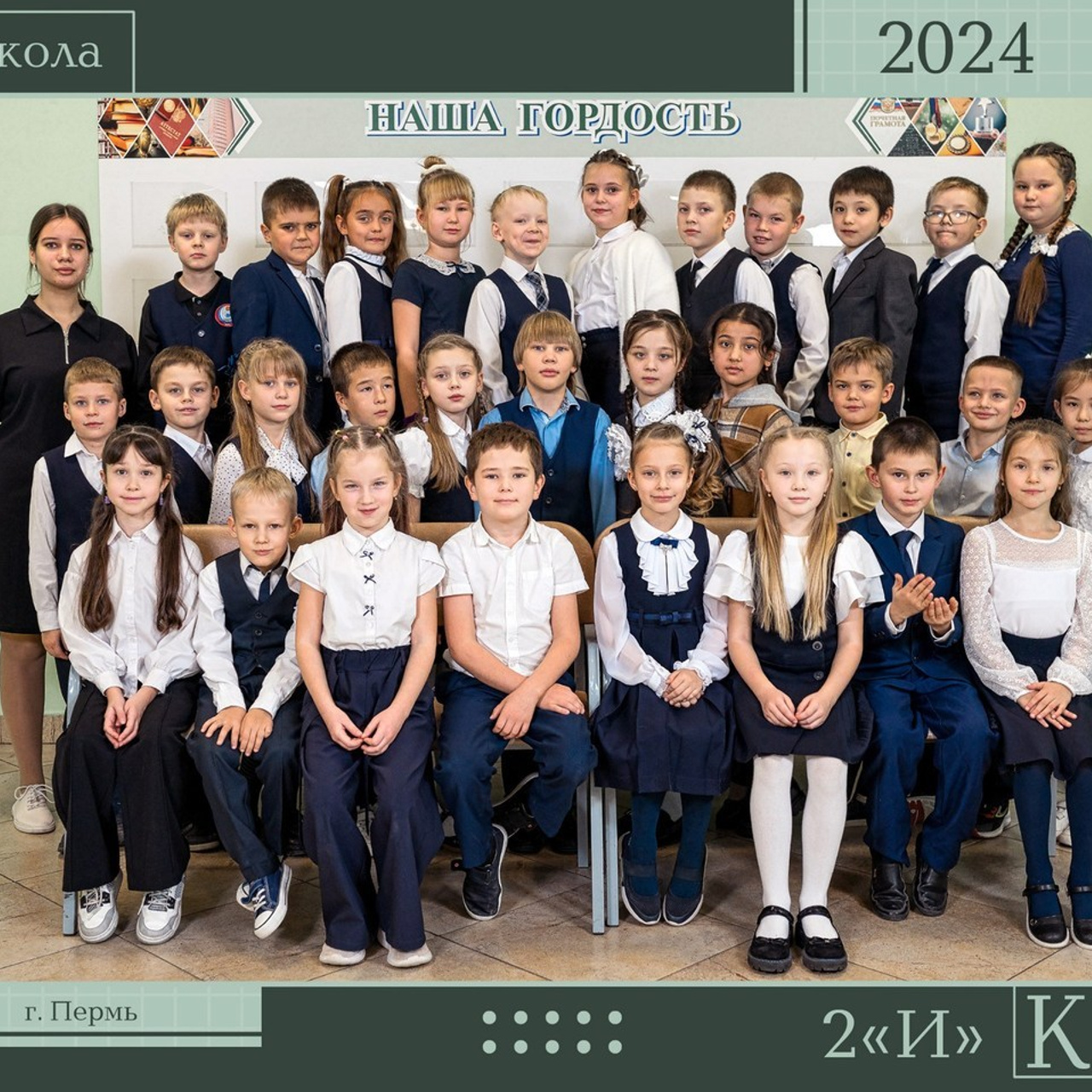 Отзывы. Катя Барбус Фотограф Пермь