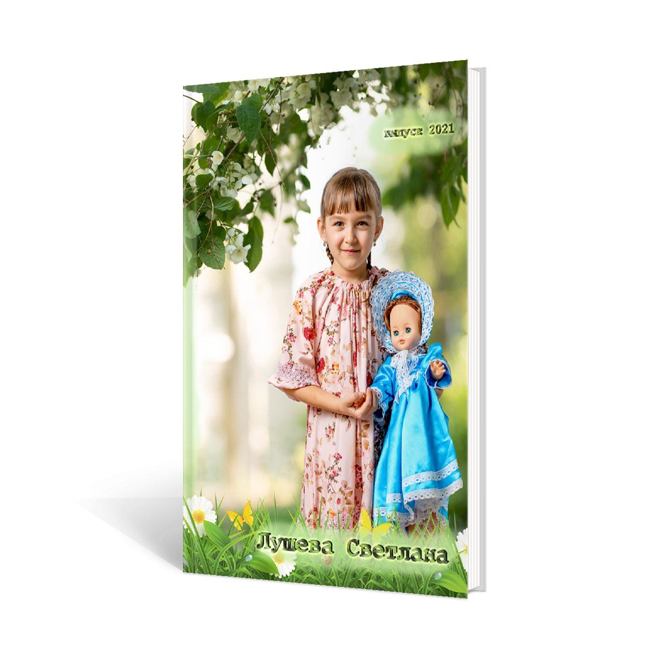 Альбом"Цветочки» на 4 разворота