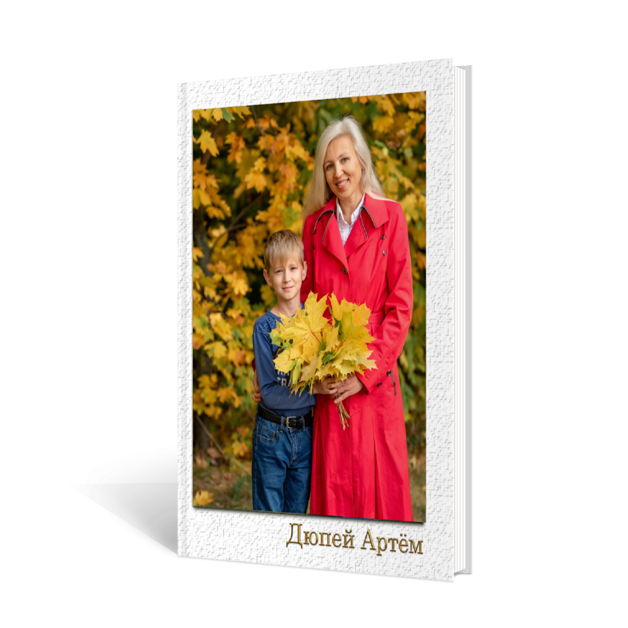 Видеообзор выпускной книги на 8 разворотов