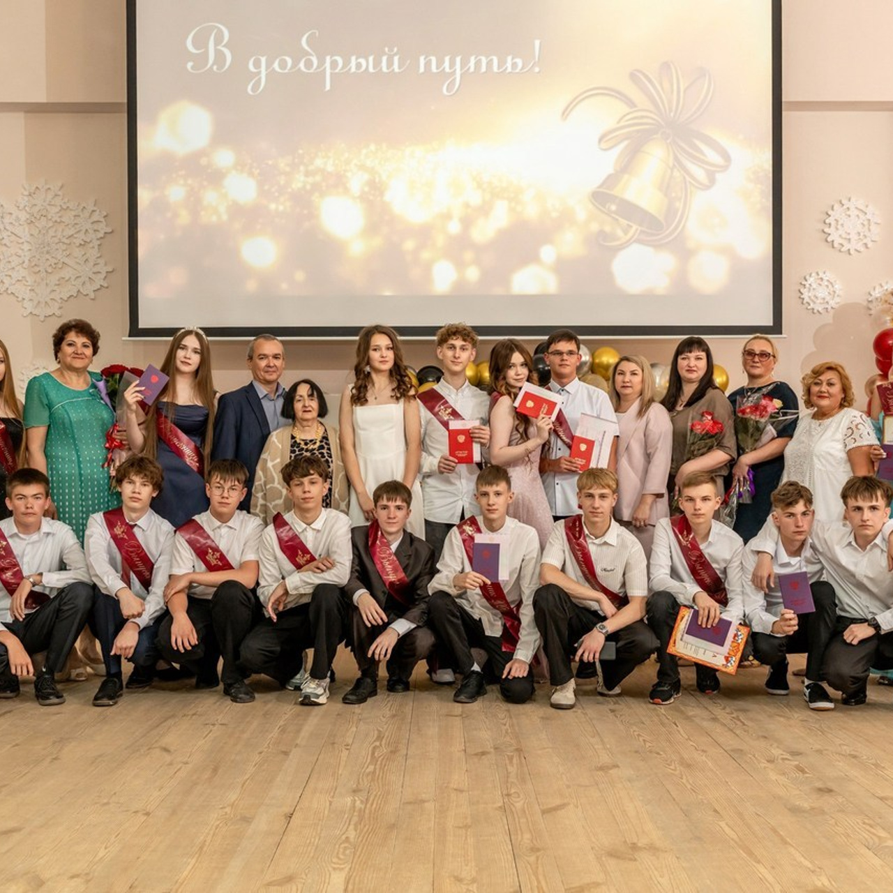 Отзывы. Школьный и семейный фотограф в Ульяновске Елена Агафонова