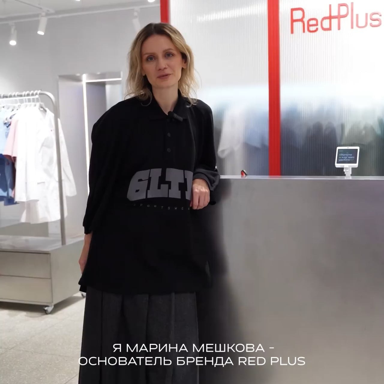 Видео. Фотограф Катерина Ивашова