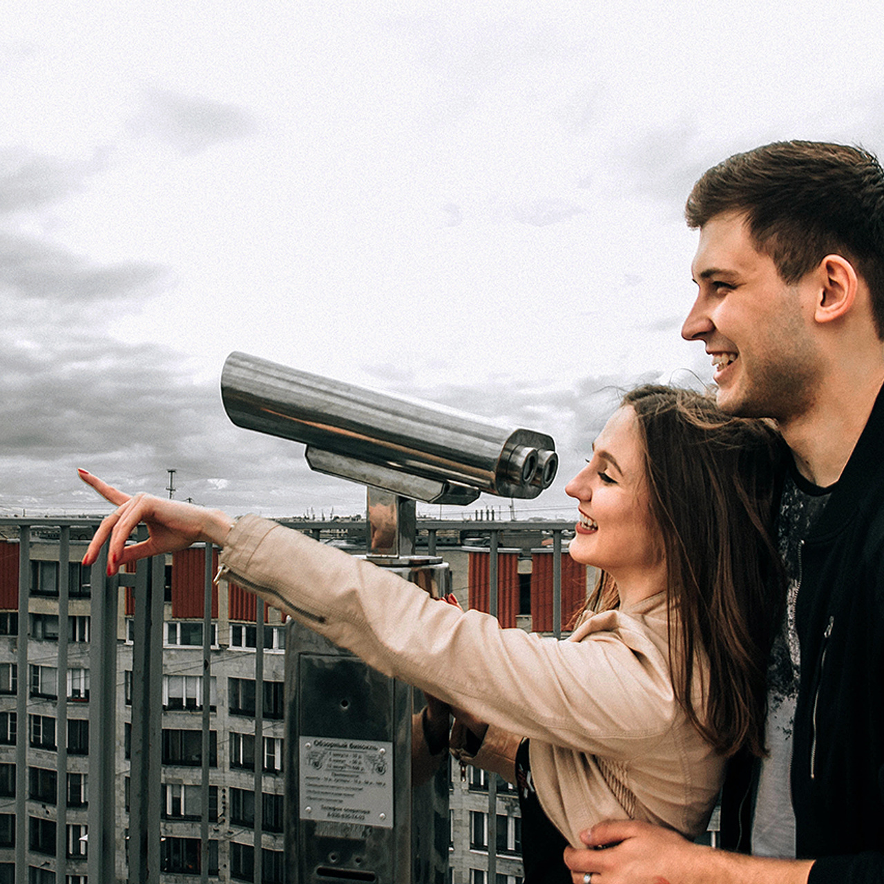 Рома и Марина. Фотограф Катерина Ивашова