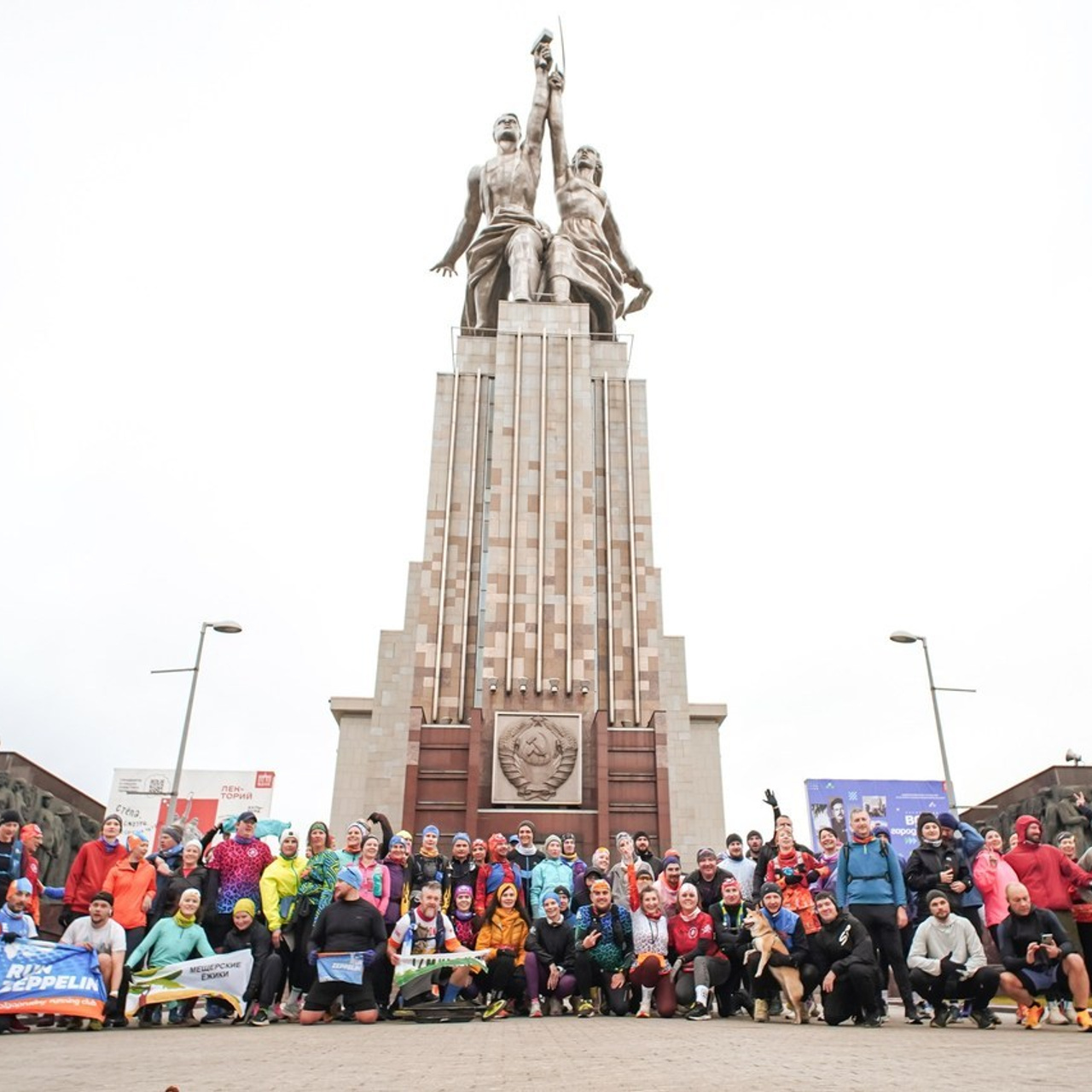 Отзывы. Роман Капилюшов. Бег. Фото. Видео. г. Люберцы