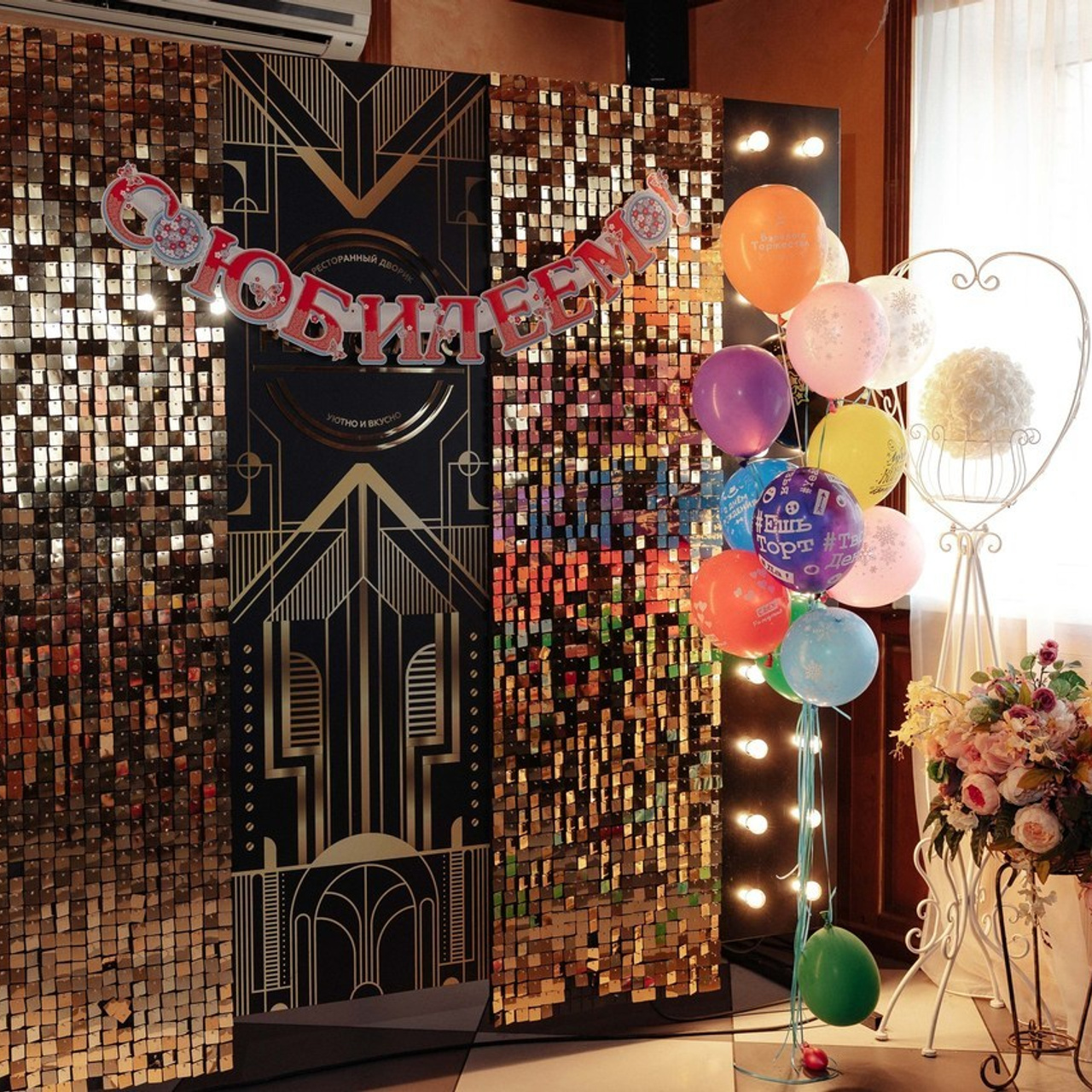 Отзывы. Алексей Шаров — свадебный и репортажный фотограф в Нижнем Новгороде