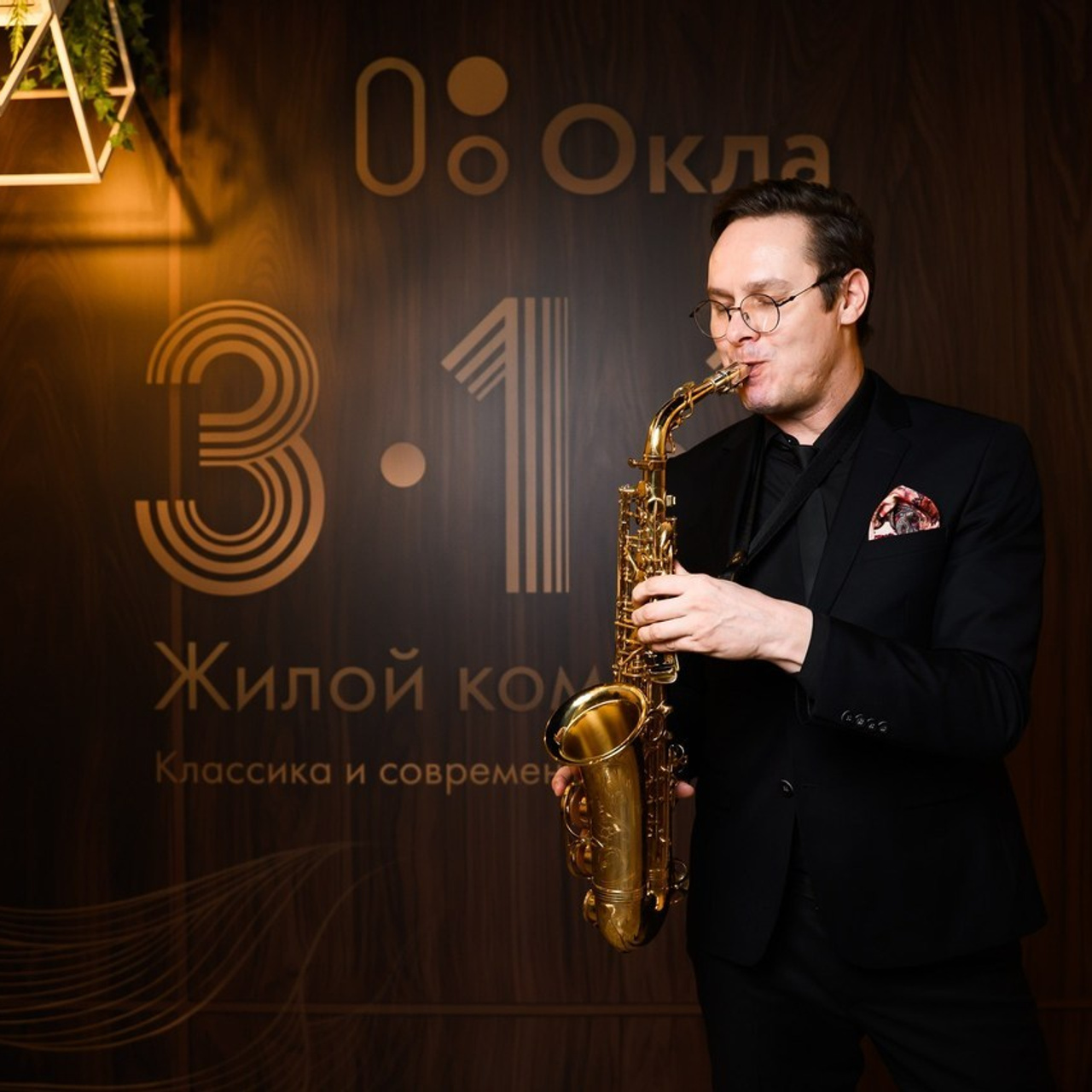 Отзывы клиентов о фотографе Эдуарде Фазлетдинове. Фотограф в Санкт-Петербурге — Эдуард Фазлетдинов | Репортаж, свадьбы, студия