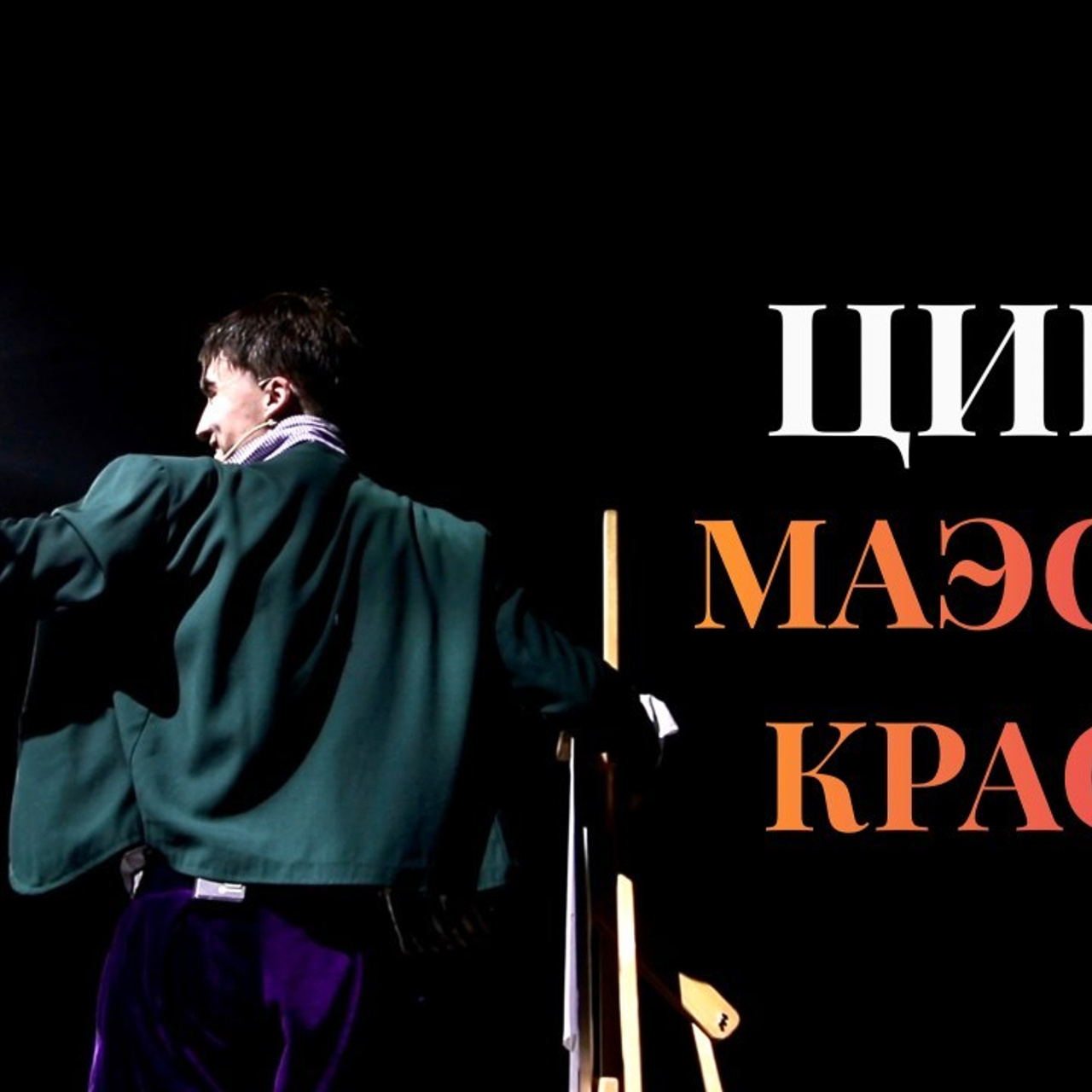 Отзывы. Фотограф Татьяна Новикова