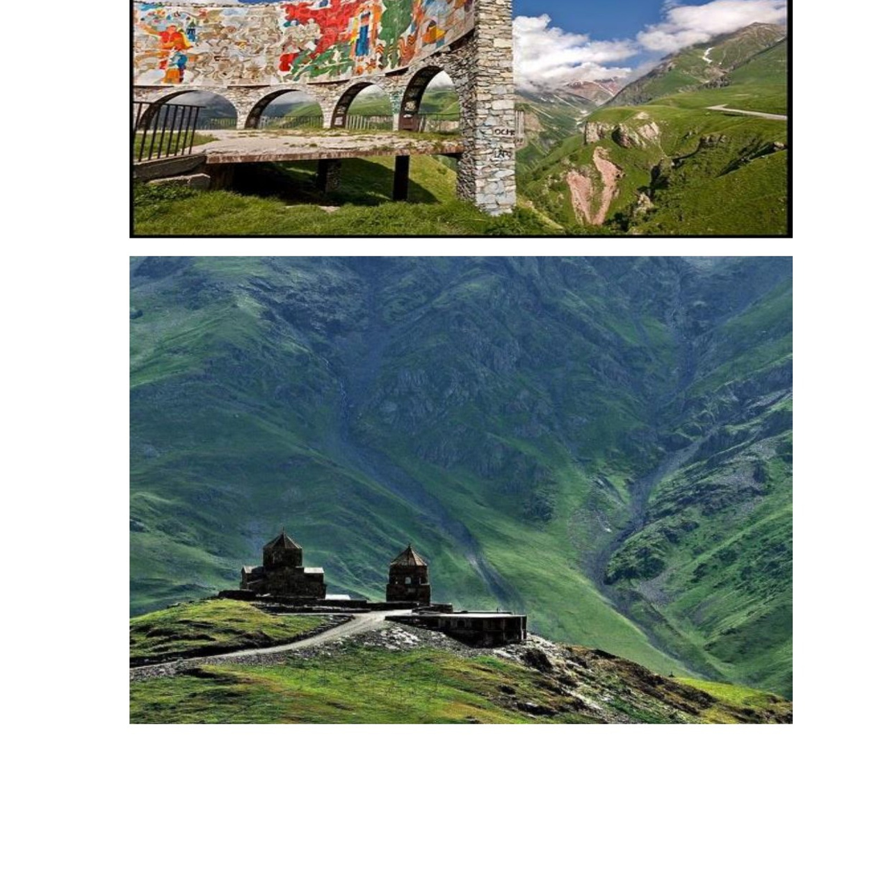 Асланова Эсмира «Кавказ в жизни и творчестве М. Ю. Лермонтова»