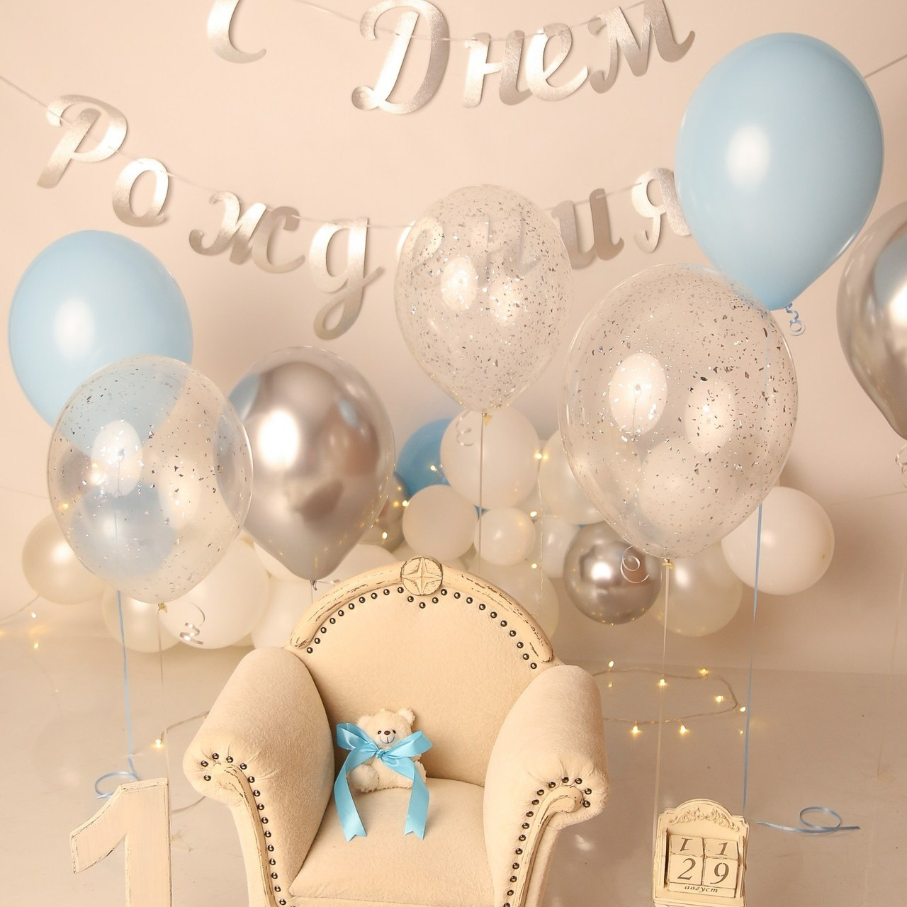 Отзывы. Главная