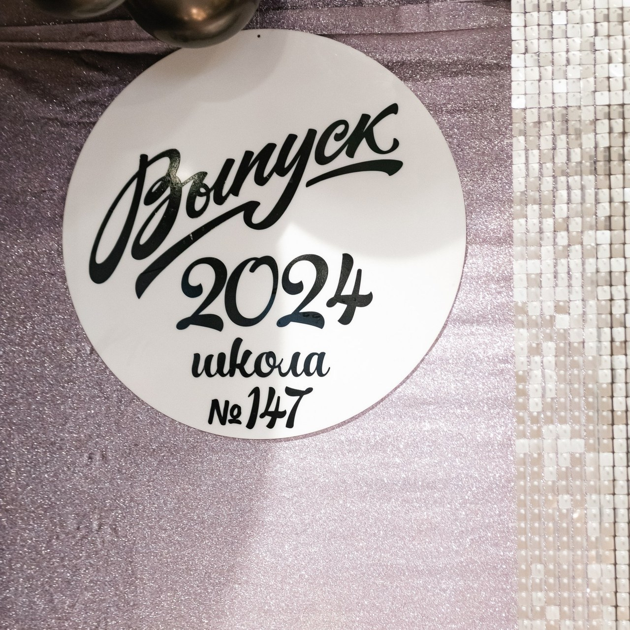 Отзывы. Крылова Светлана Фотограф Челябинск