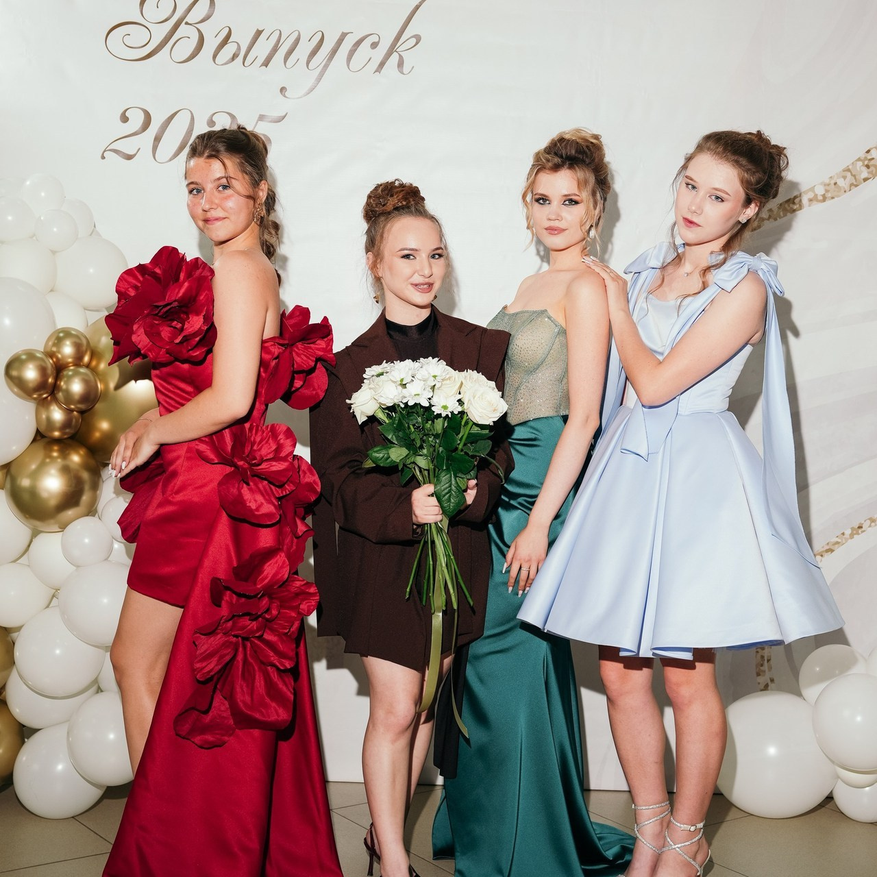 Отзывы. ИТВИ