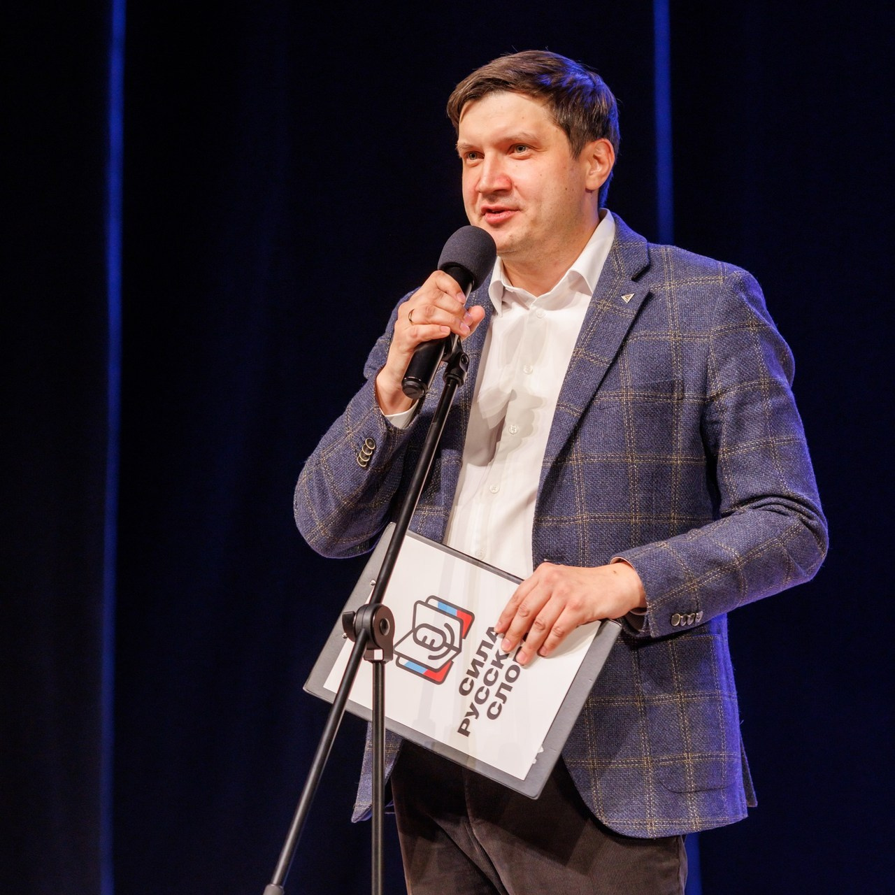 Отзывы. Иван Косогорцев фотограф