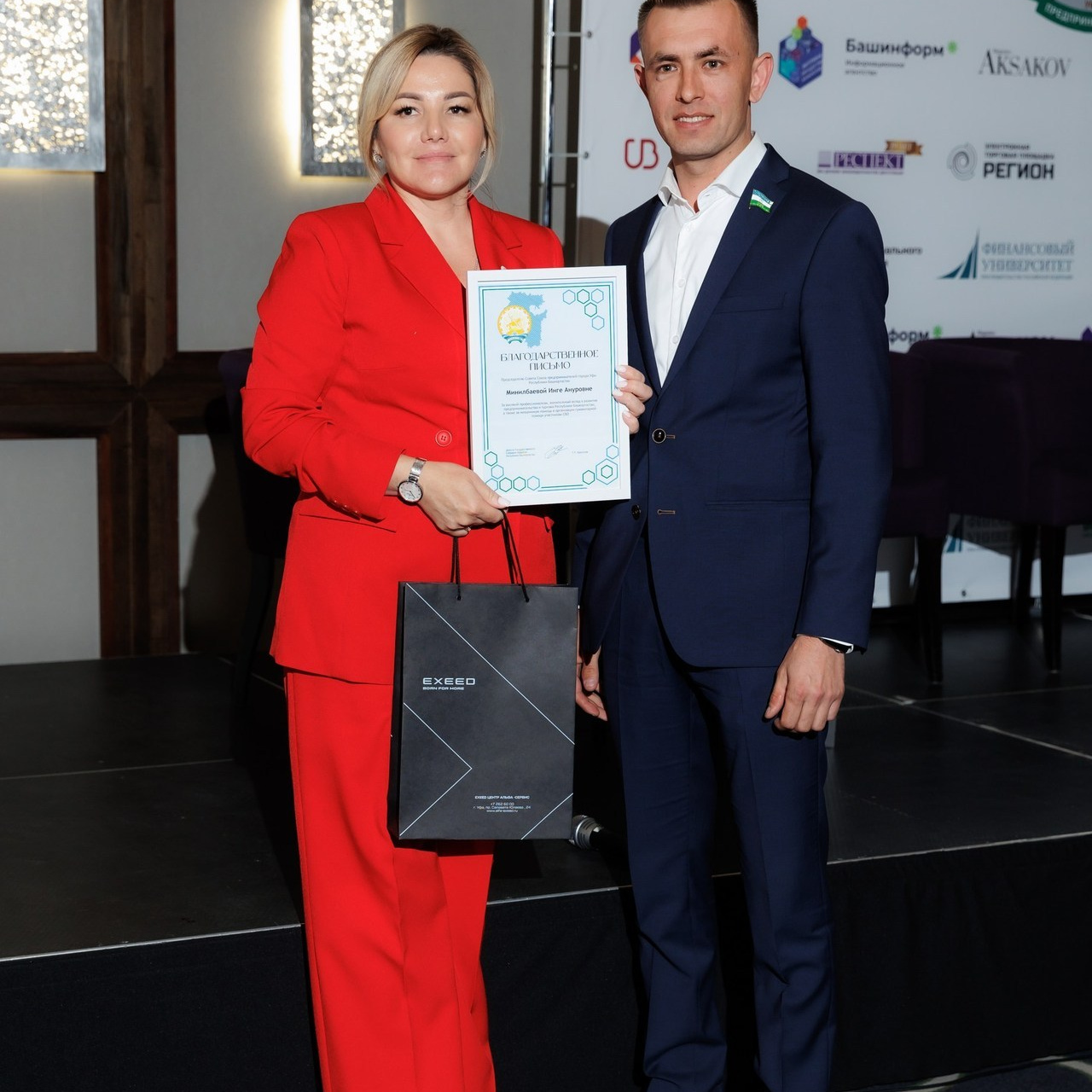 Отзывы. Иван Косогорцев фотограф