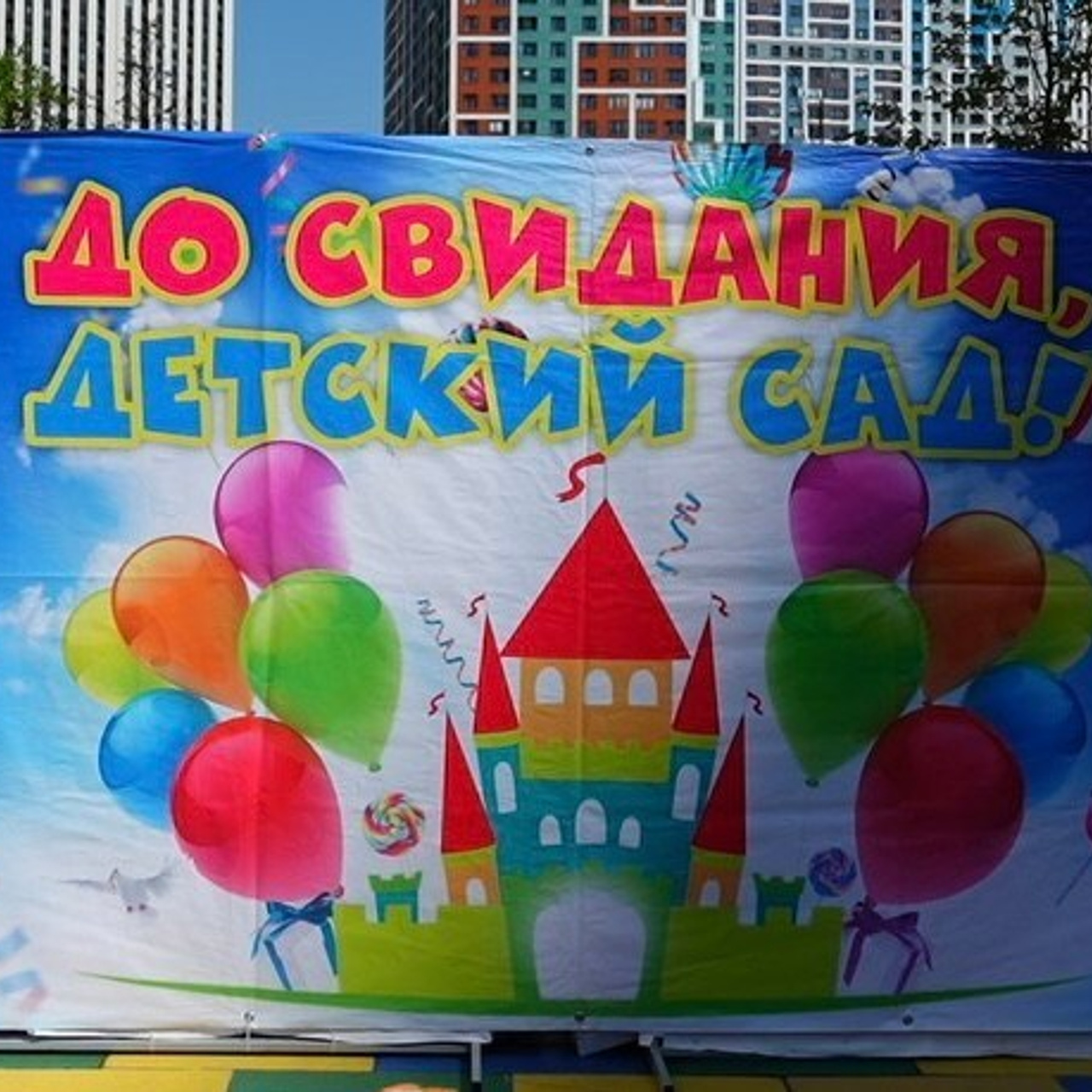 Отзывы клиентов. Елена Новикова фотограф и видеограф в Москве