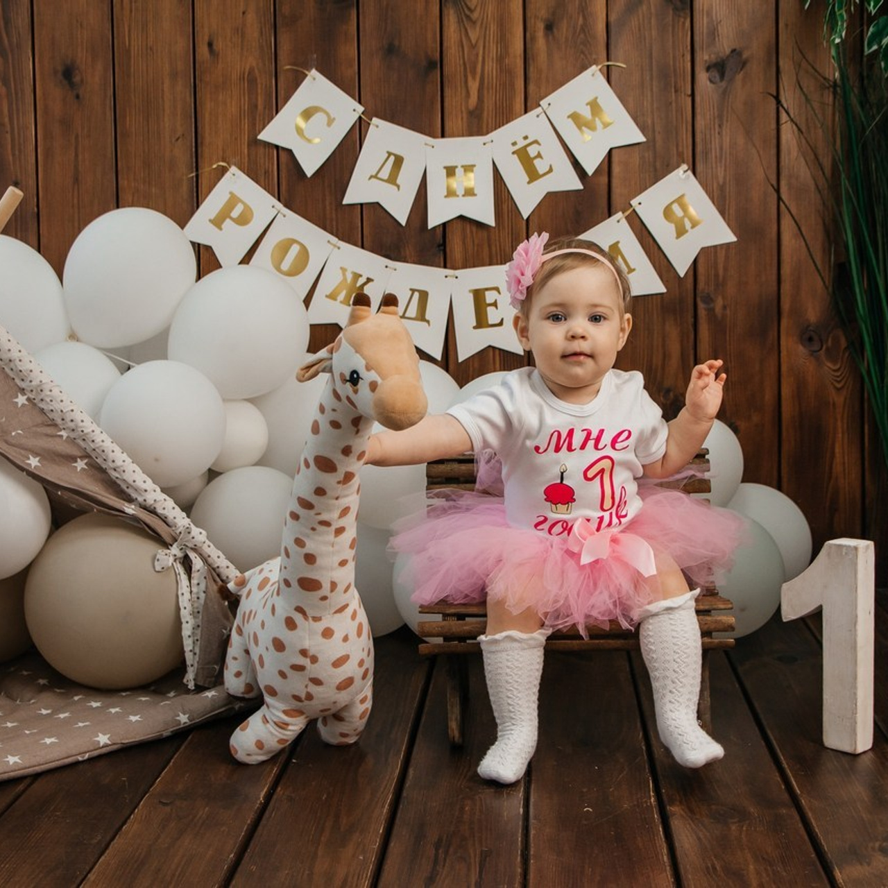 Отзывы. Семейный и детский фотограф Кущ Наташа